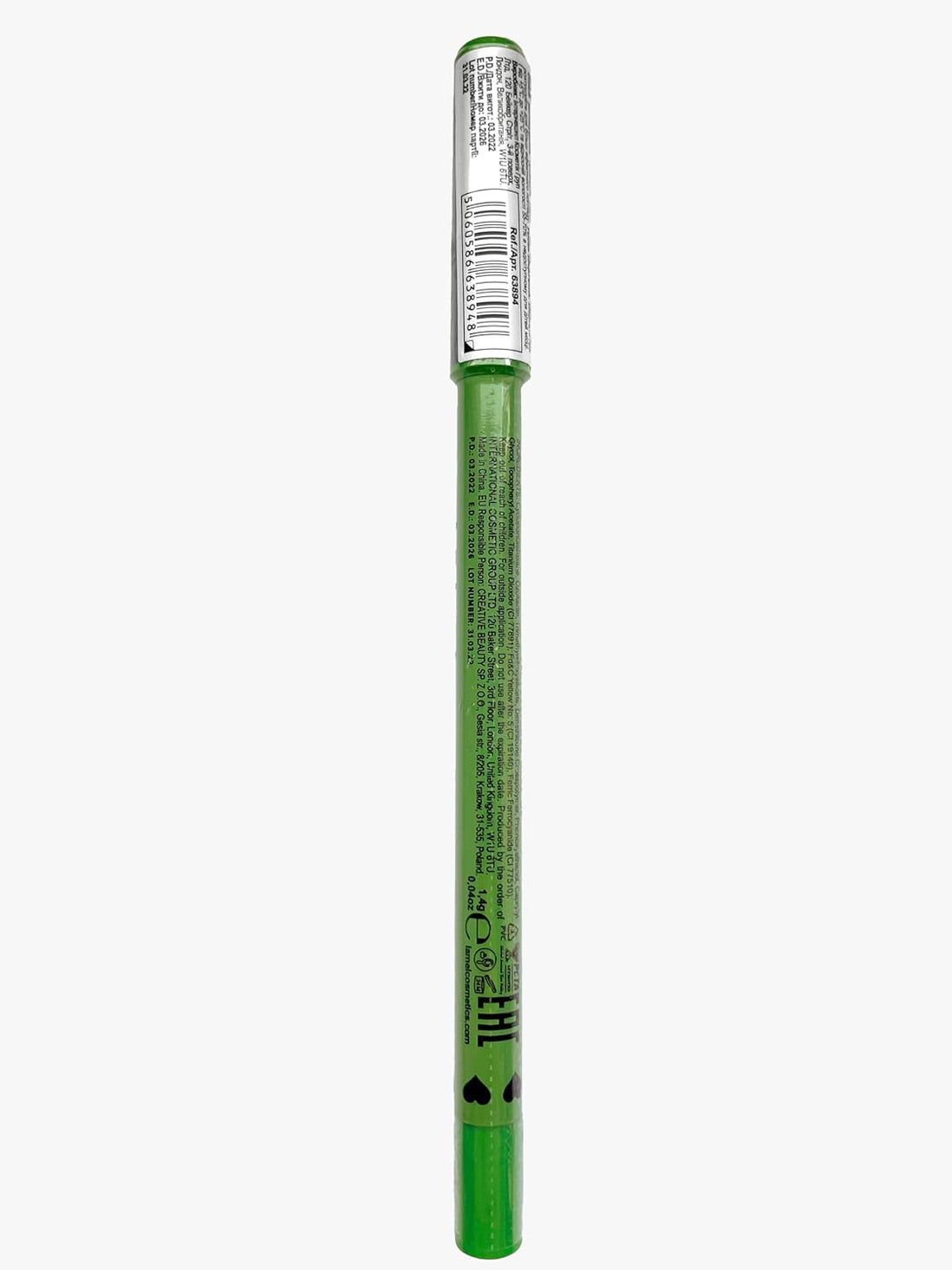 LAMEL Oh My Color Gel Eye Liner №403 Green