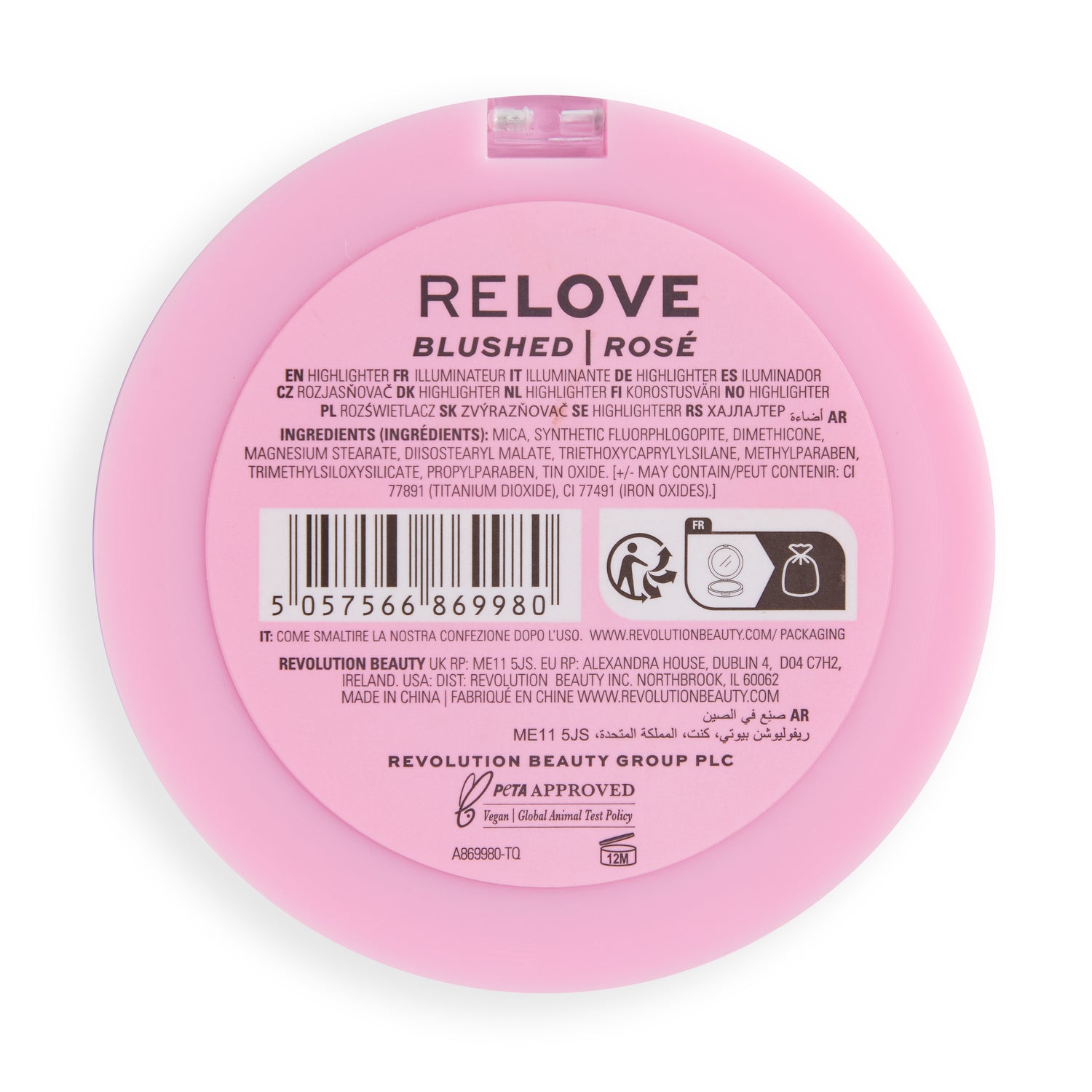 Relove By Revolution Super Highlighter Blushed 6gm