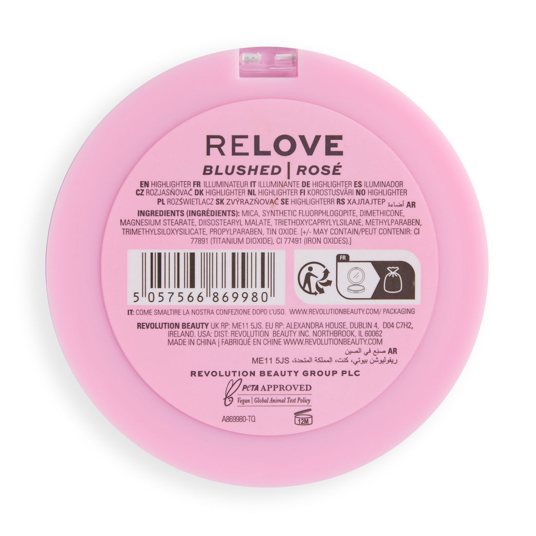 Relove By Revolution Super Highlighter Blushed 6gm